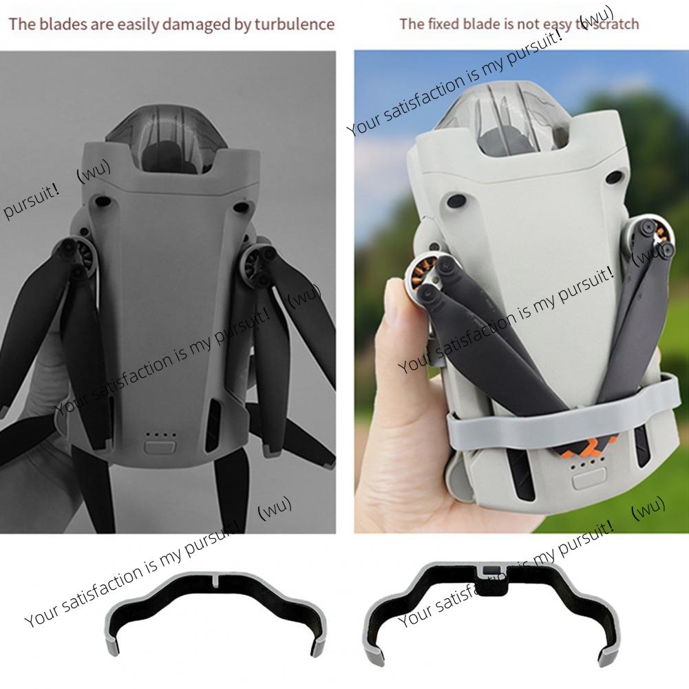 ที่ยึดใบพัด 2 ชิ้น สำหรับ DJI  - Drone Propeller Holder บทวิจารณ์และราคา