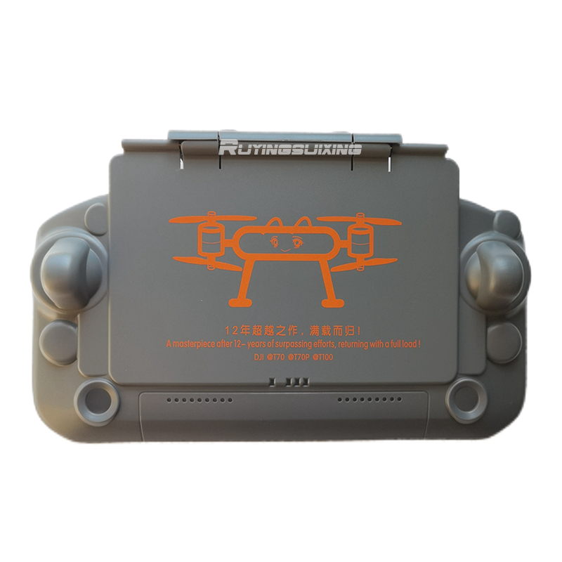ฝาครอบป้องกันรีโมทคอนโทรลและแผ - Drone Controller Hood บทวิจารณ์และราคา