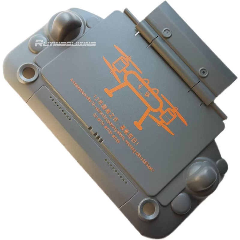 ฝาครอบป้องกันรีโมทคอนโทรลและแผ - Drone Controller Hood บทวิจารณ์และราคา
