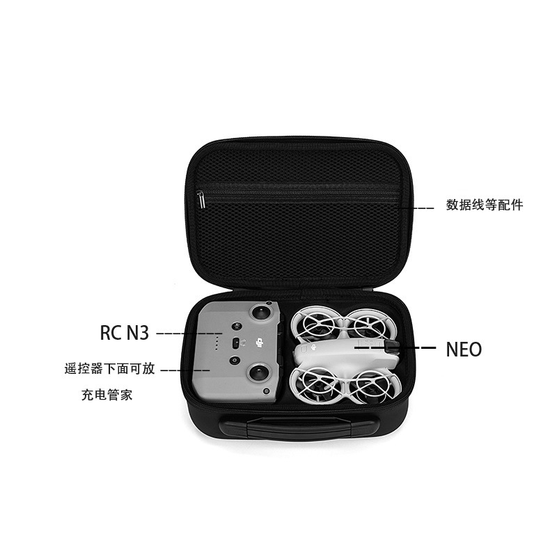 กระเป๋าสําหรับ DJI Neo Mini แบ - Drone Controller Hood บทวิจารณ์และราคา